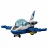 Конструктор из серии Lego City Police - Воздушная полиция: патрульный самолёт  - миниатюра №9